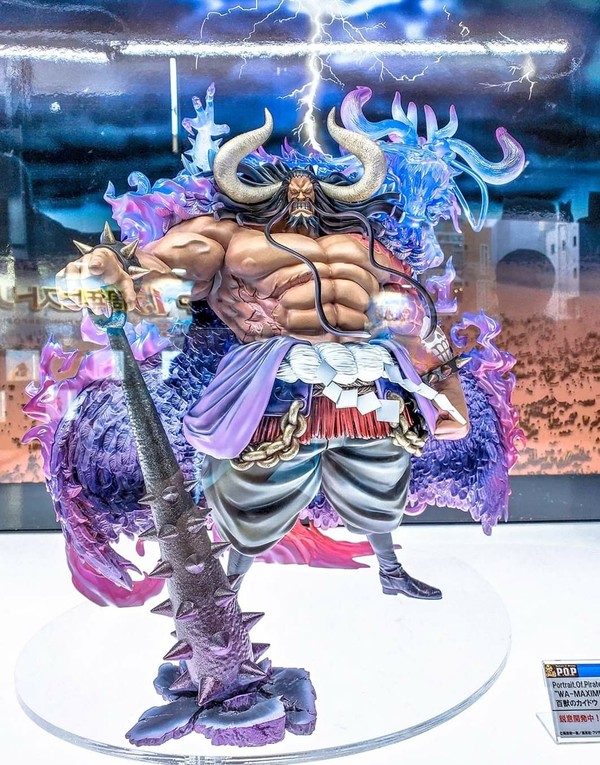 One Piece - Kaido - Portrait Of Pirates WA-MAXIMUM (MegaHouse)